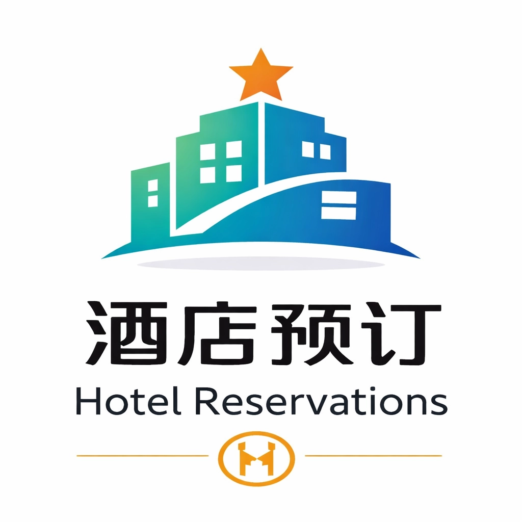 酒店免押