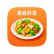 家常炒菜